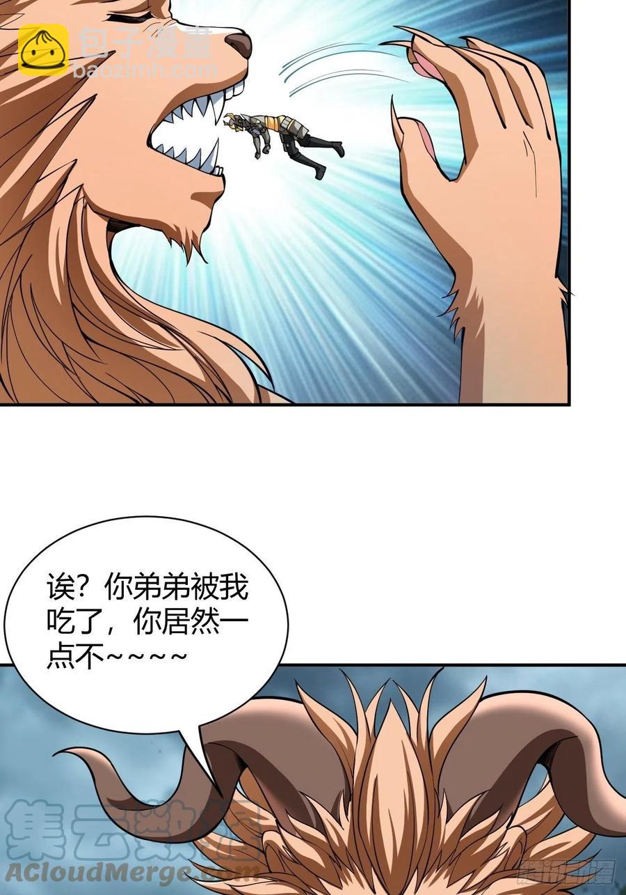 141-第212话