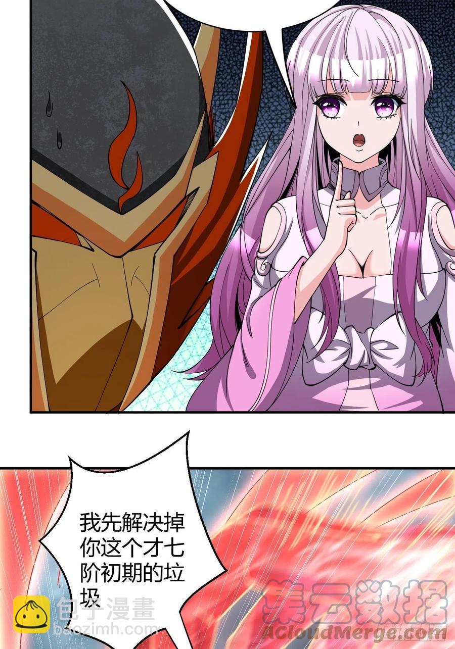 141-第212话