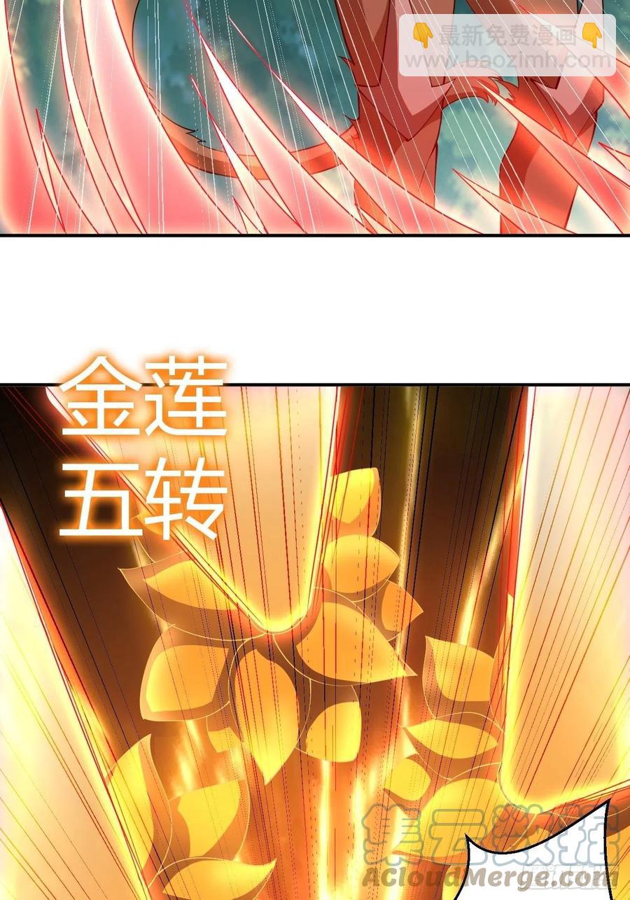 141-第212话