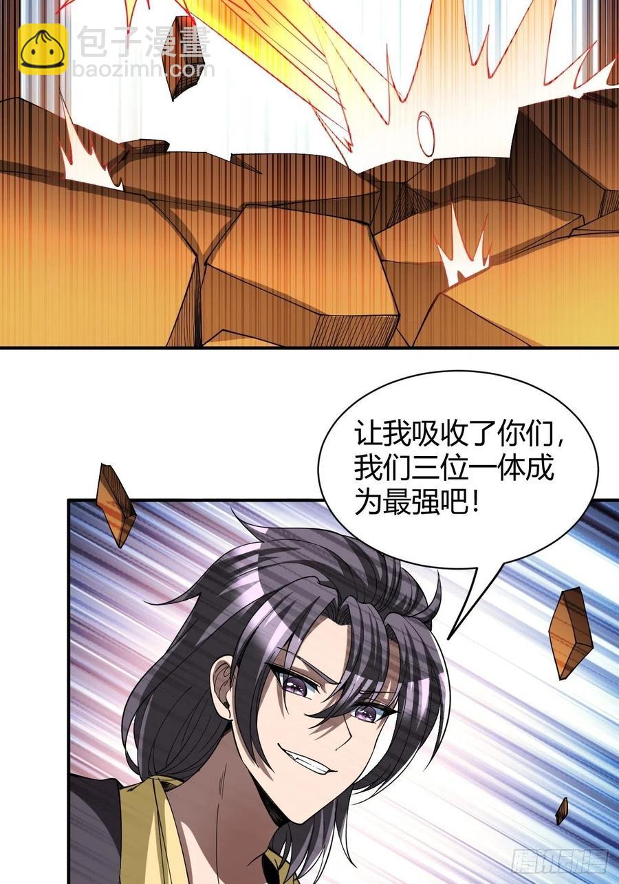 141-第212话