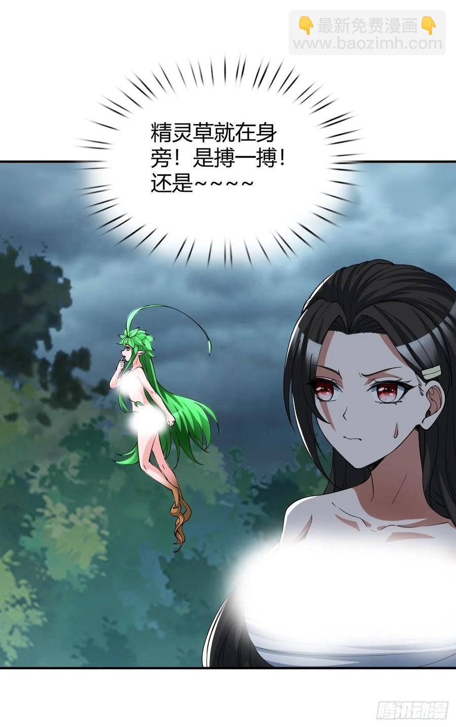 141-第212话