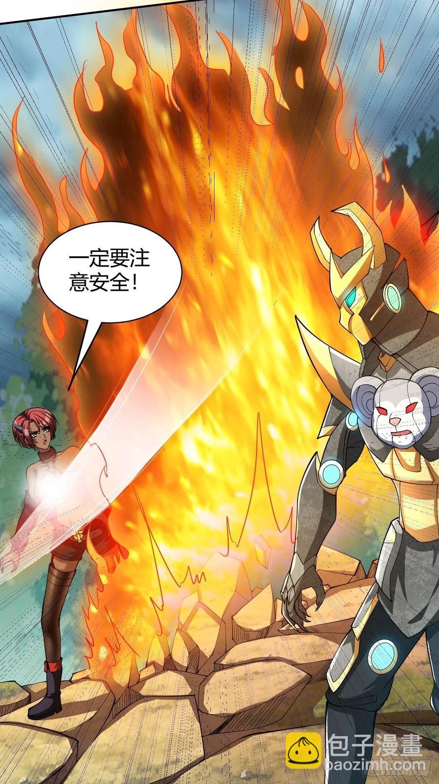 141-第212话
