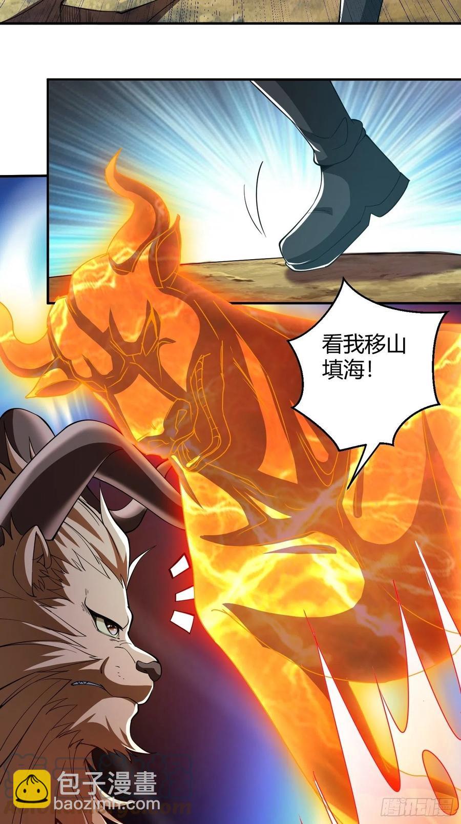 141-第212话