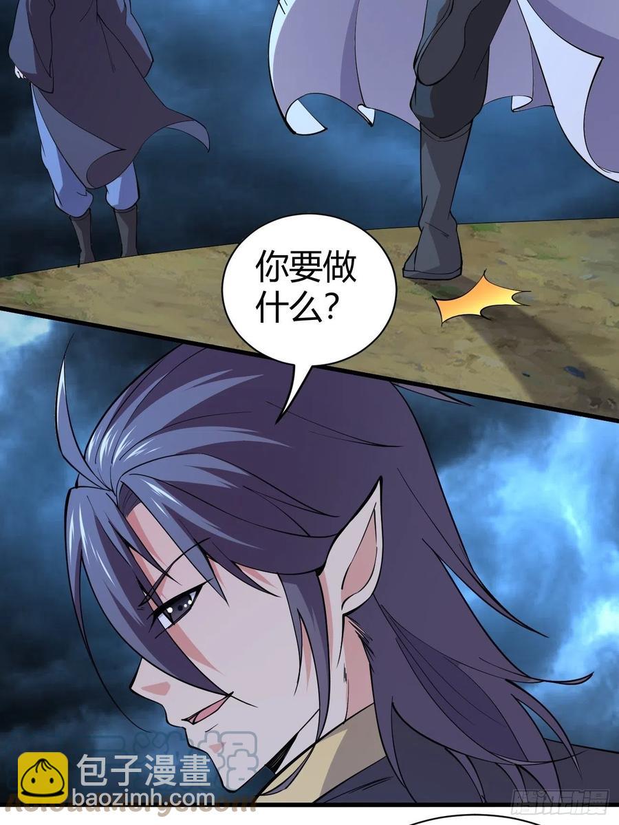 143-第214话