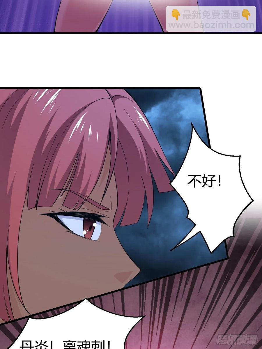 143-第214话