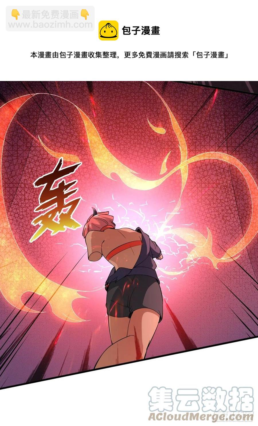 143-第214话