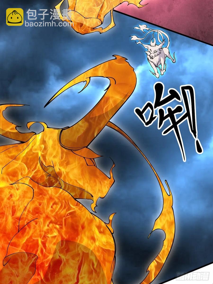 143-第214话