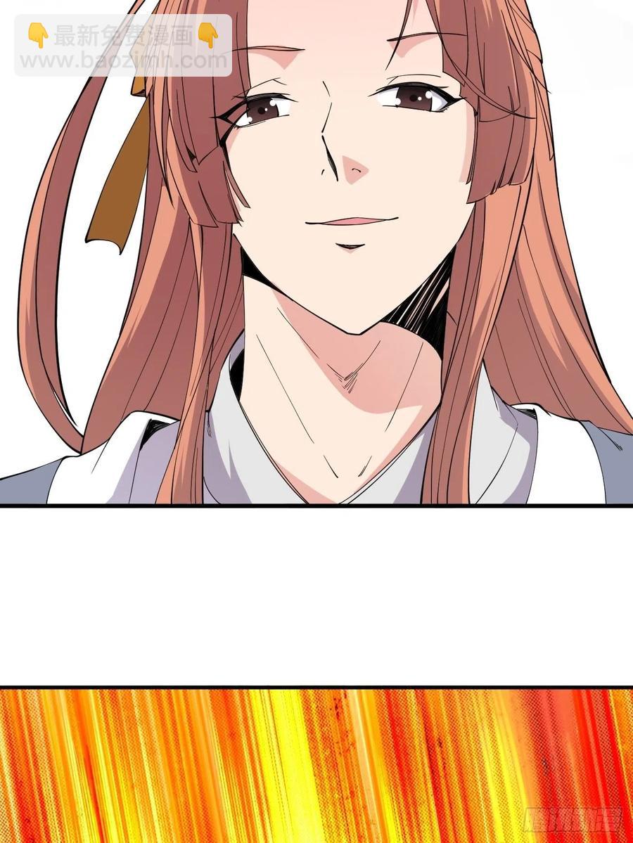 143-第214话
