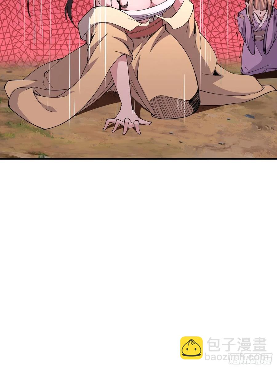 143-第214话