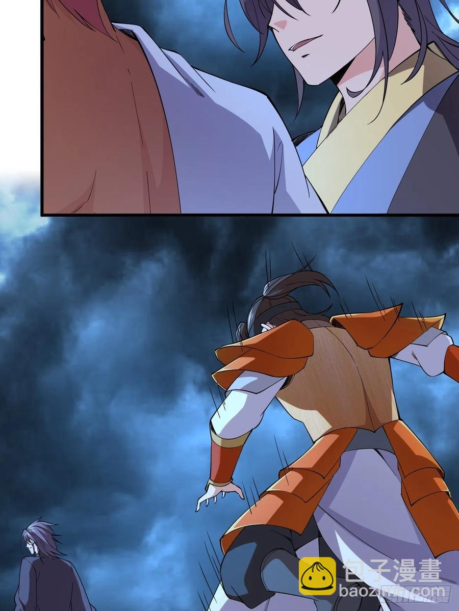 143-第214话