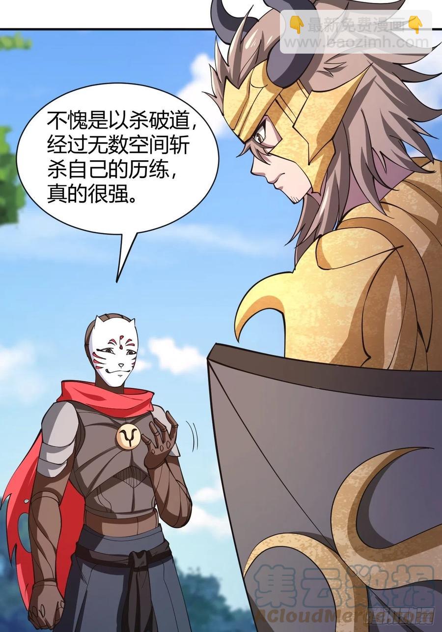 145-第216话
