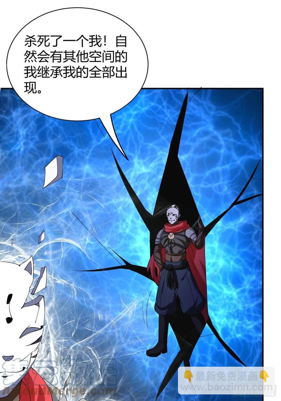 145-第216话