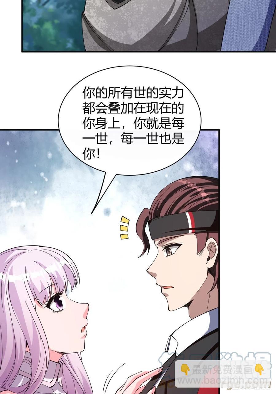 145-第216话
