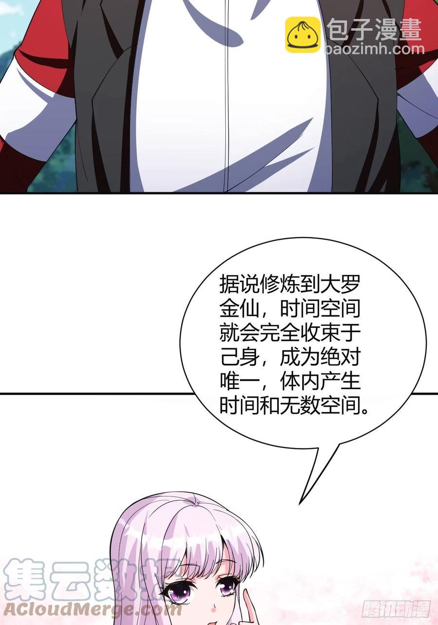 145-第216话