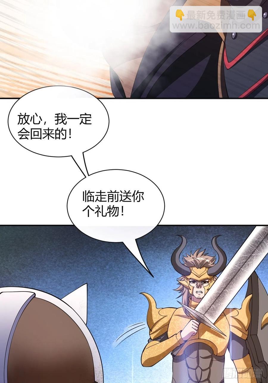 145-第216话