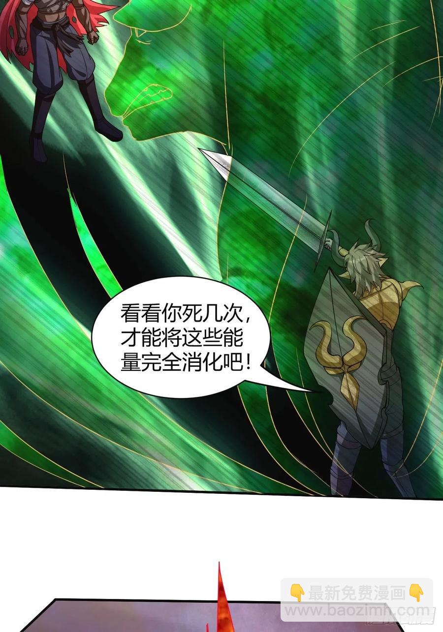 145-第216话
