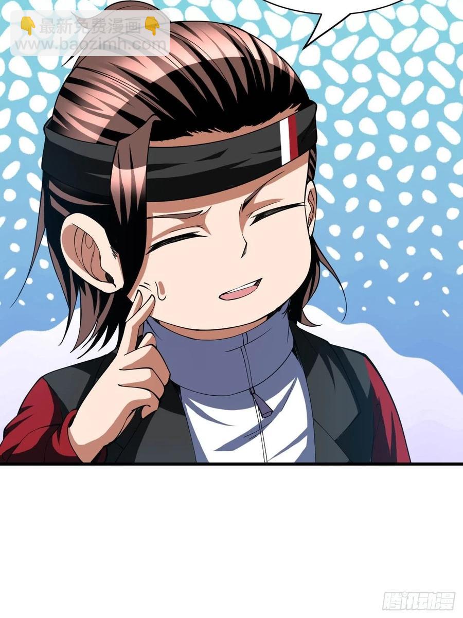 149-第220话