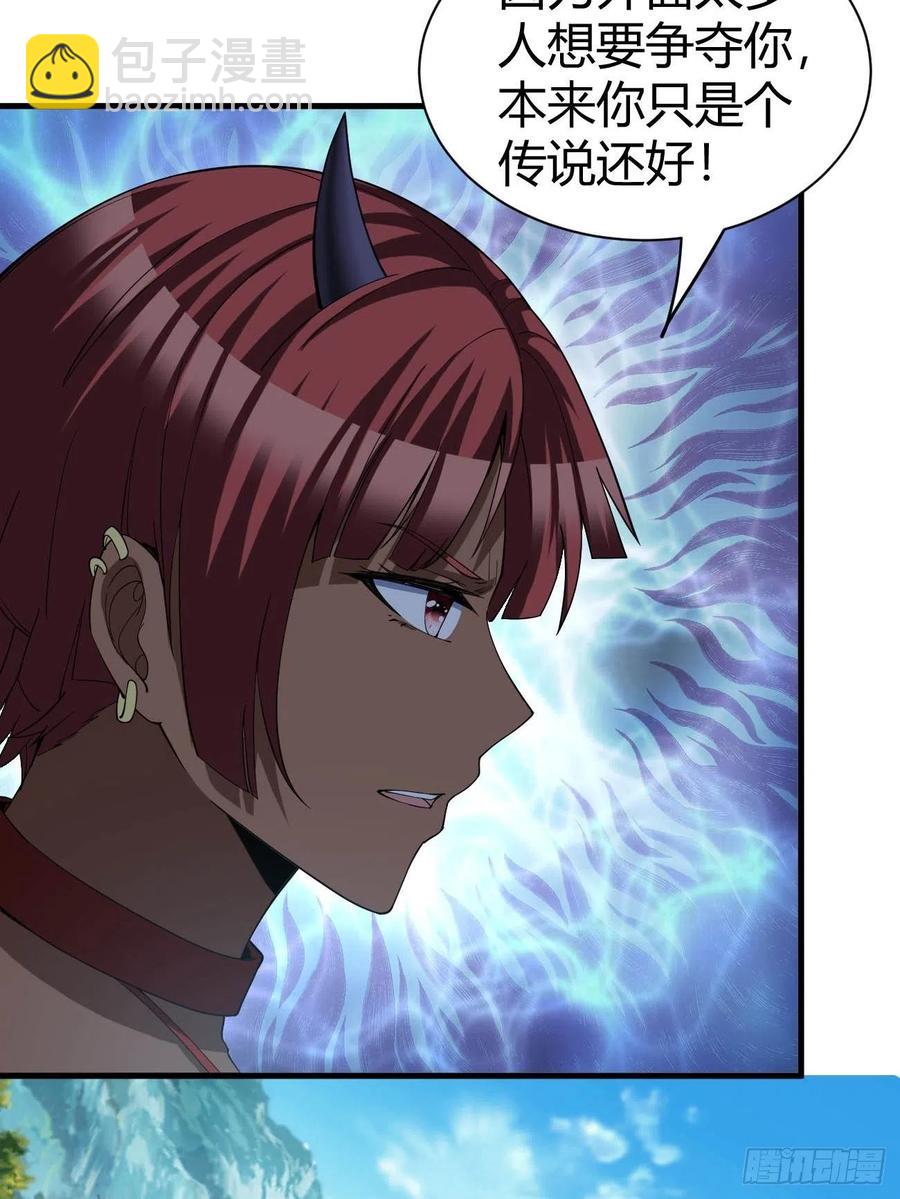 149-第220话