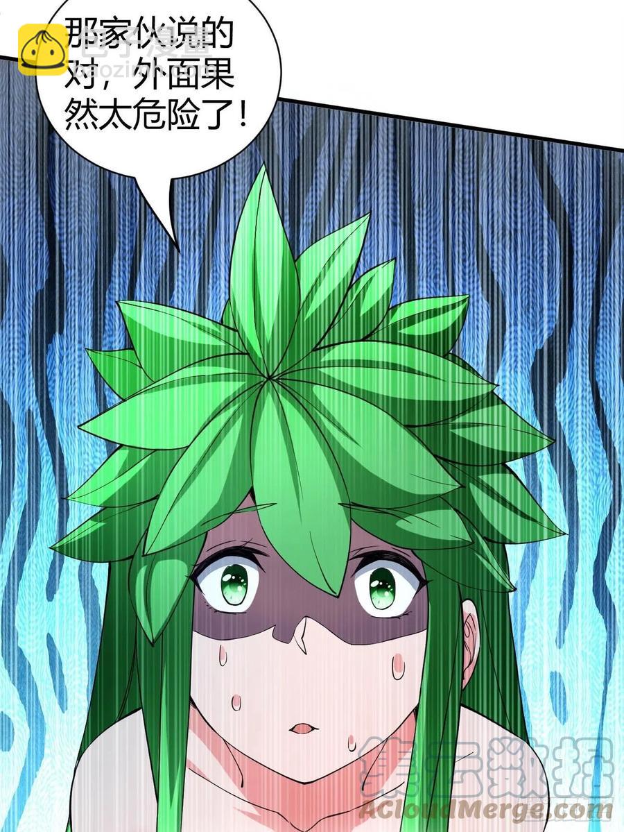 149-第220话