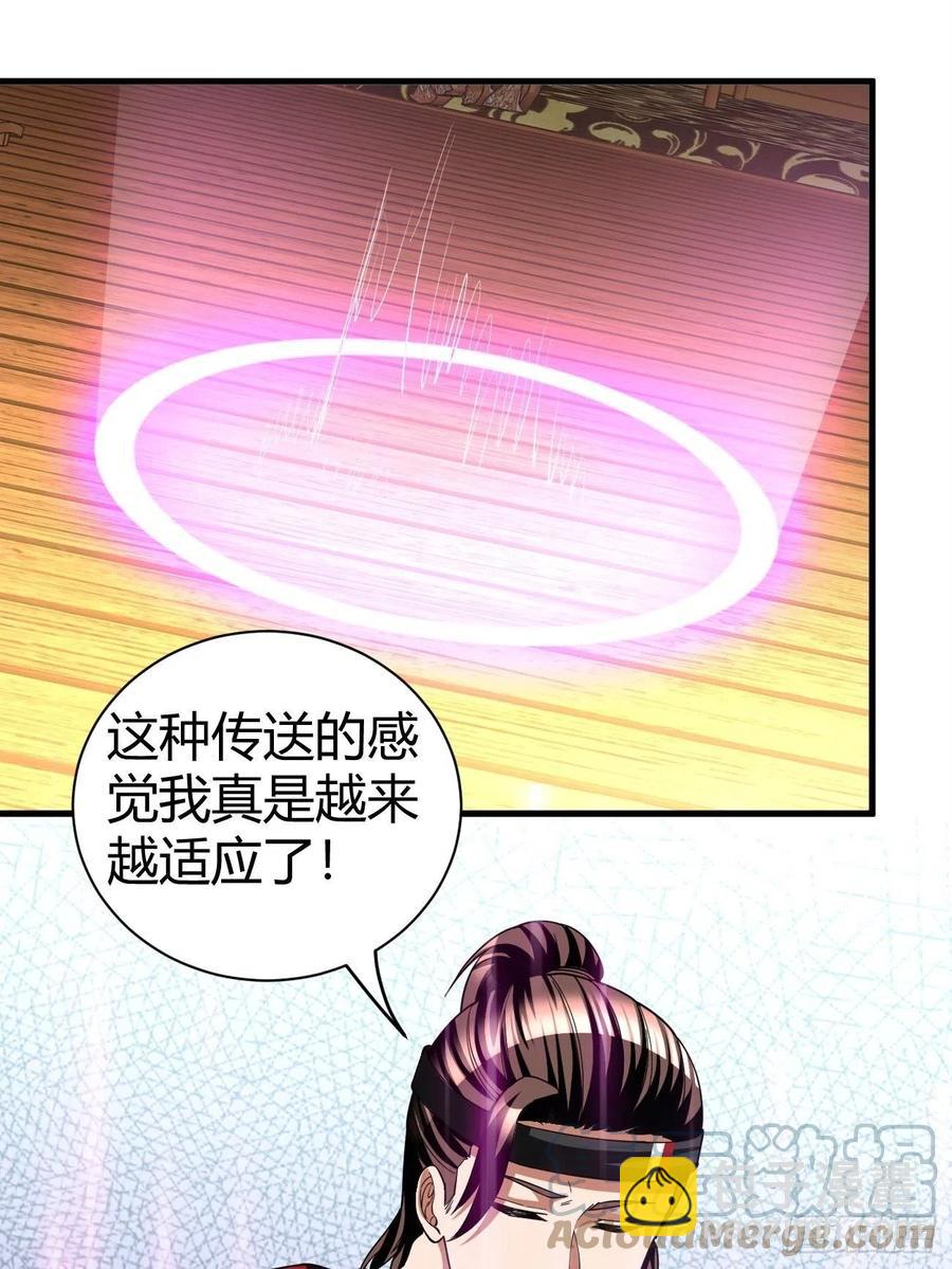 151-第222话