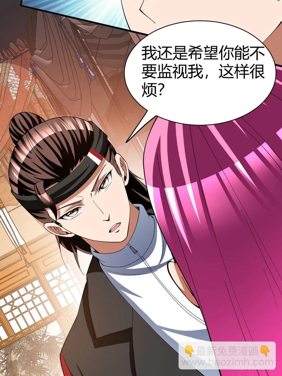 151-第222话
