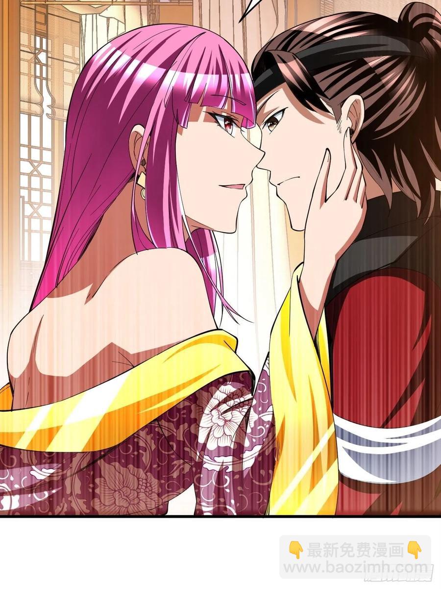 151-第222话