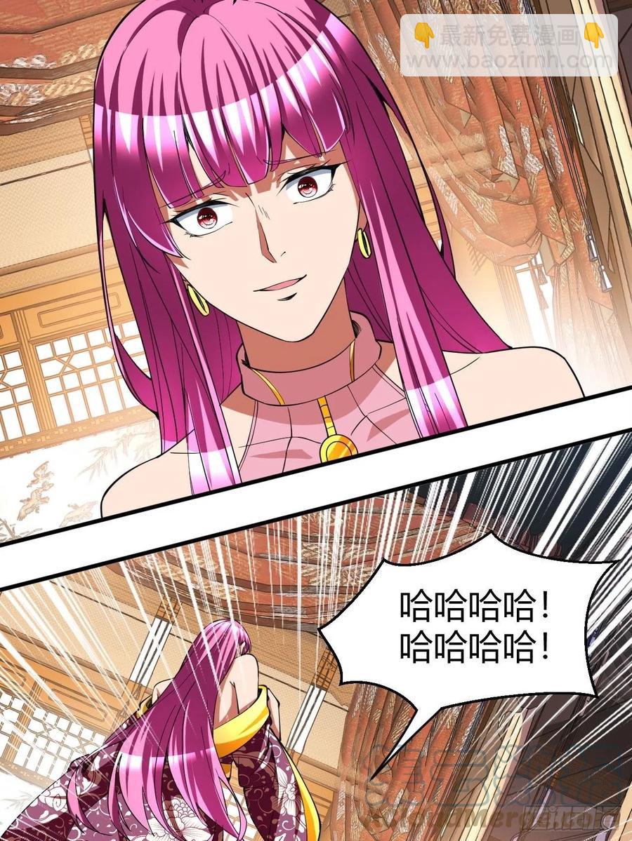 151-第222话