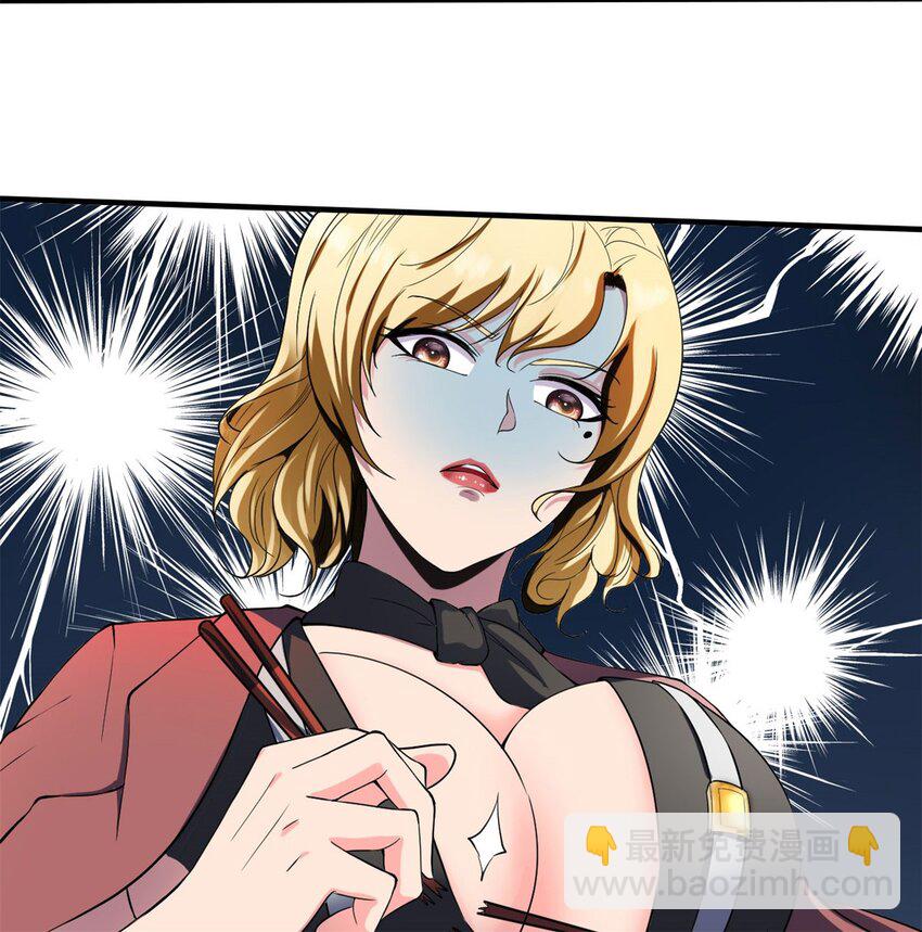 18 第17话：做反派能赢？-第18话
