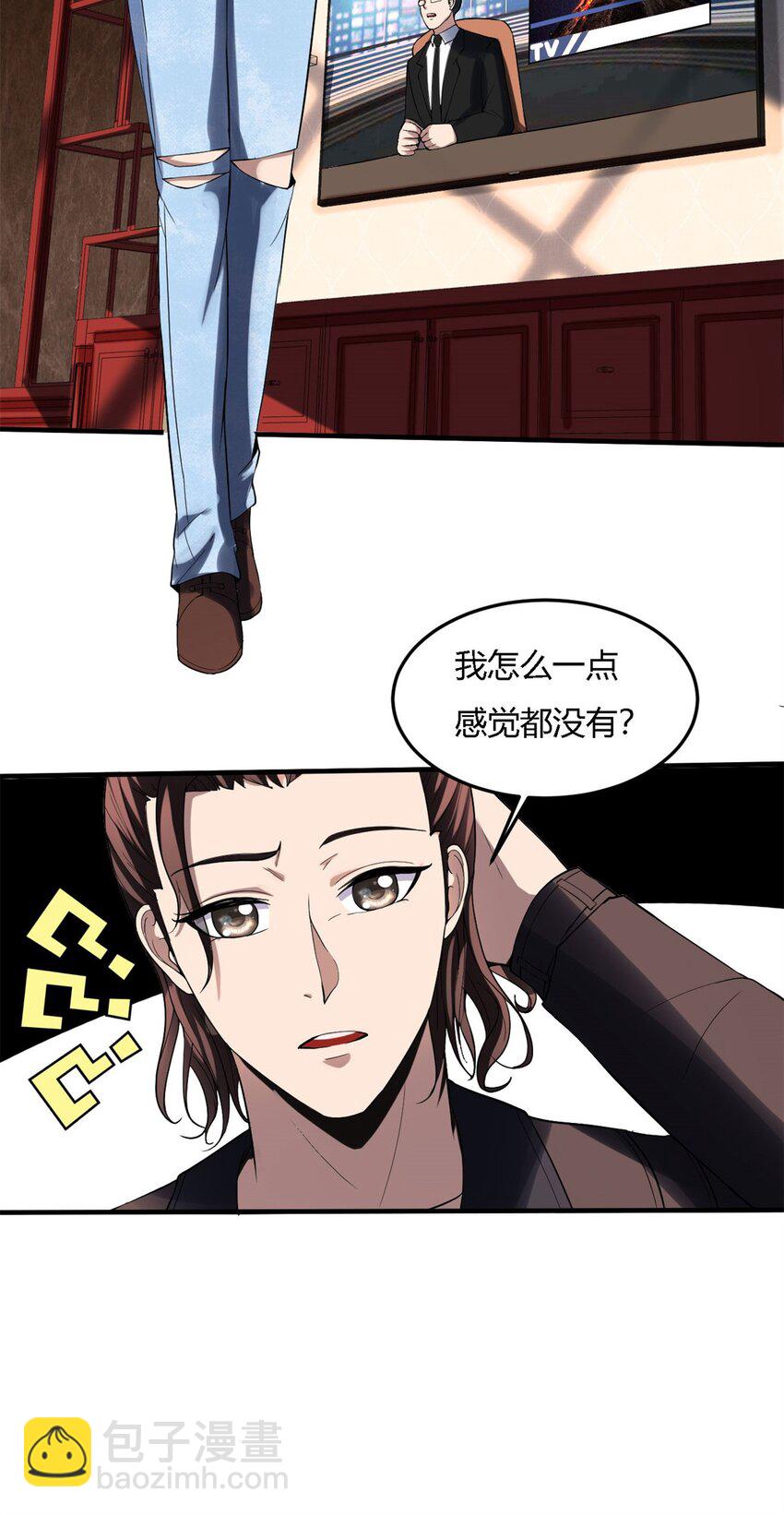 18 第17话：做反派能赢？-第18话