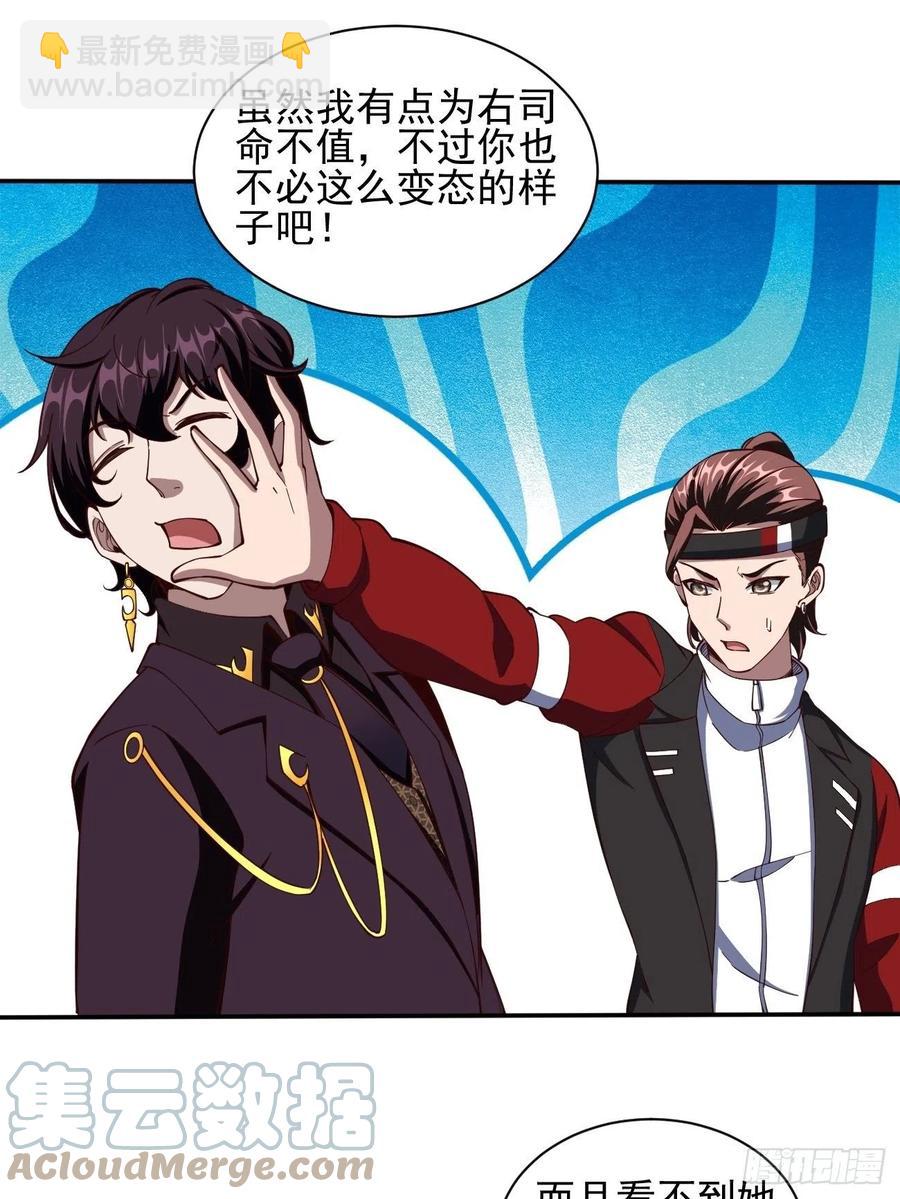 153-第224话