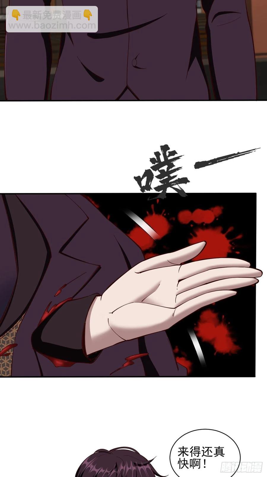 153-第224话