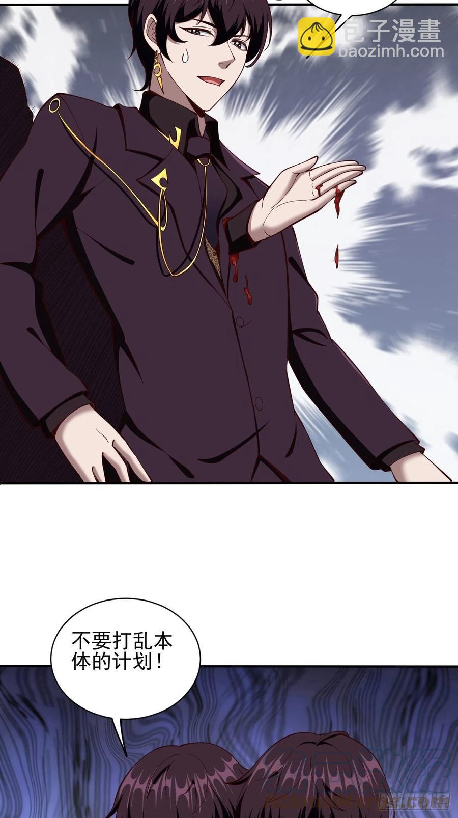 153-第224话