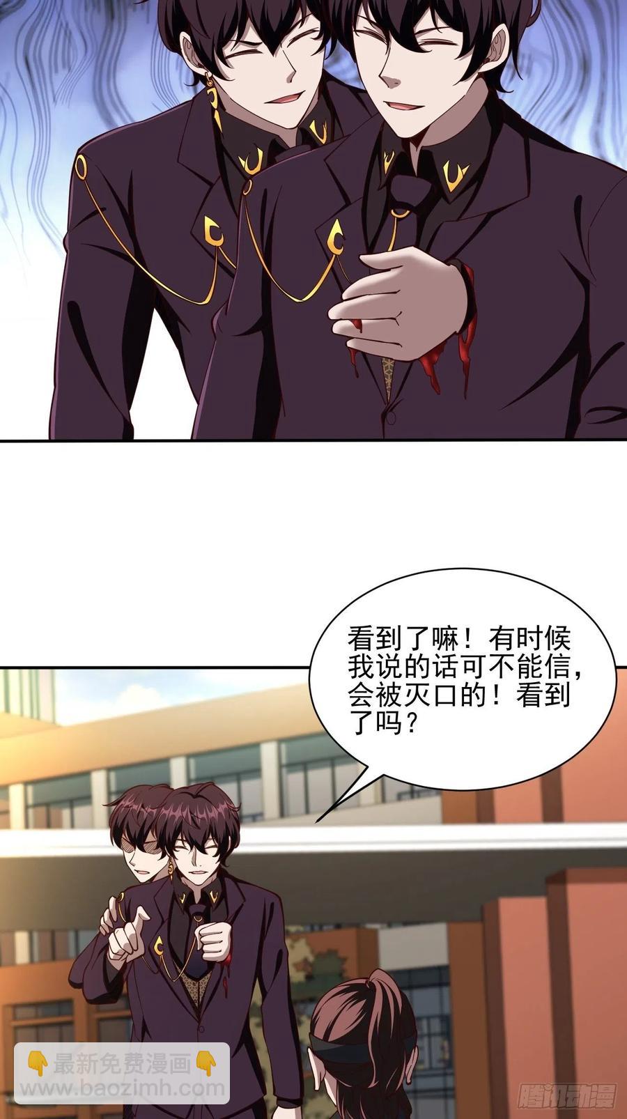 153-第224话