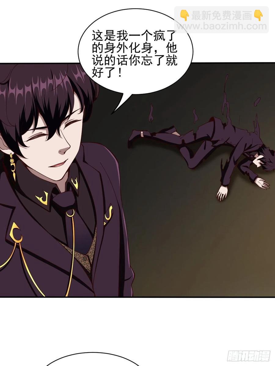 153-第224话