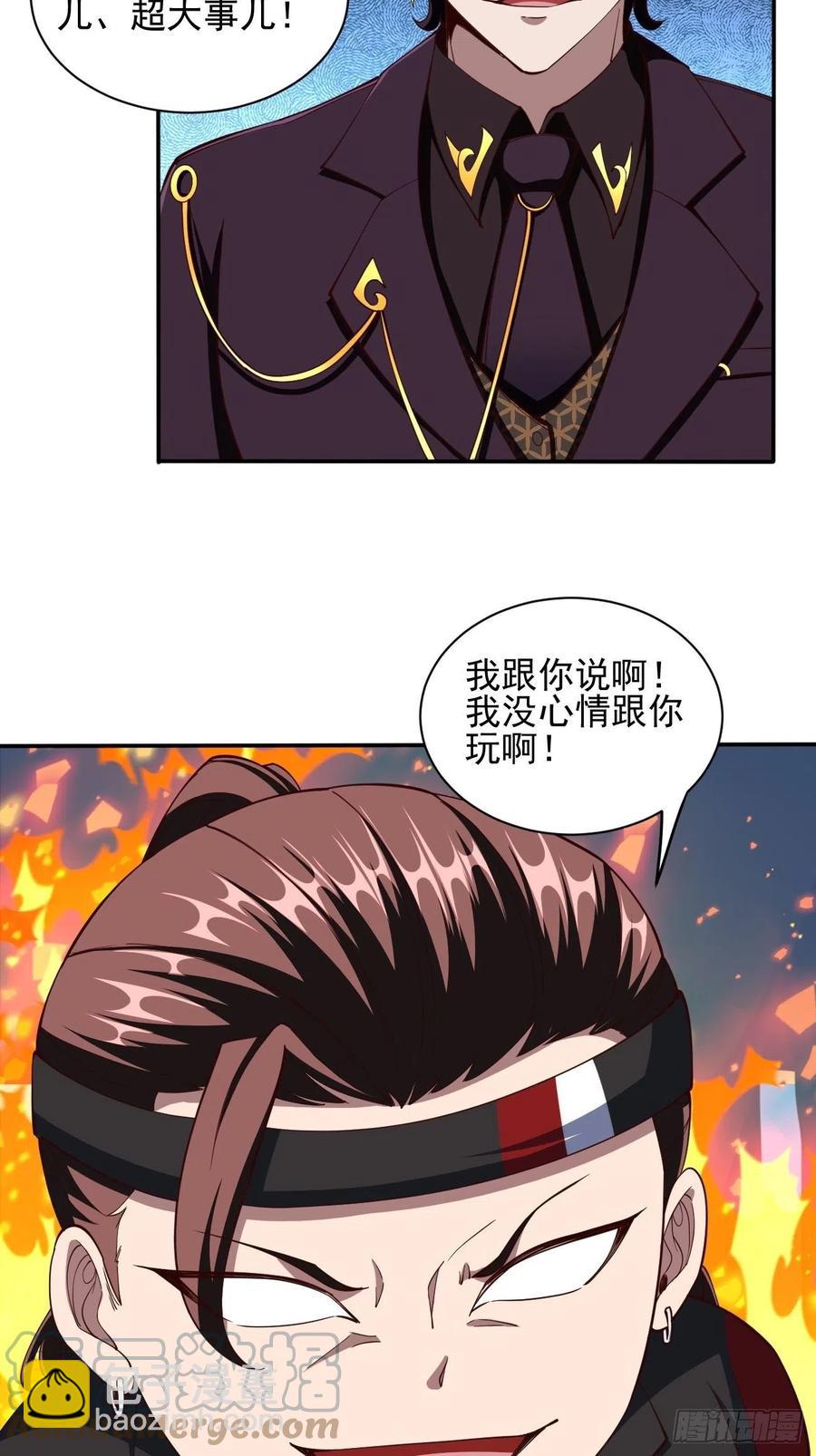 153-第224话