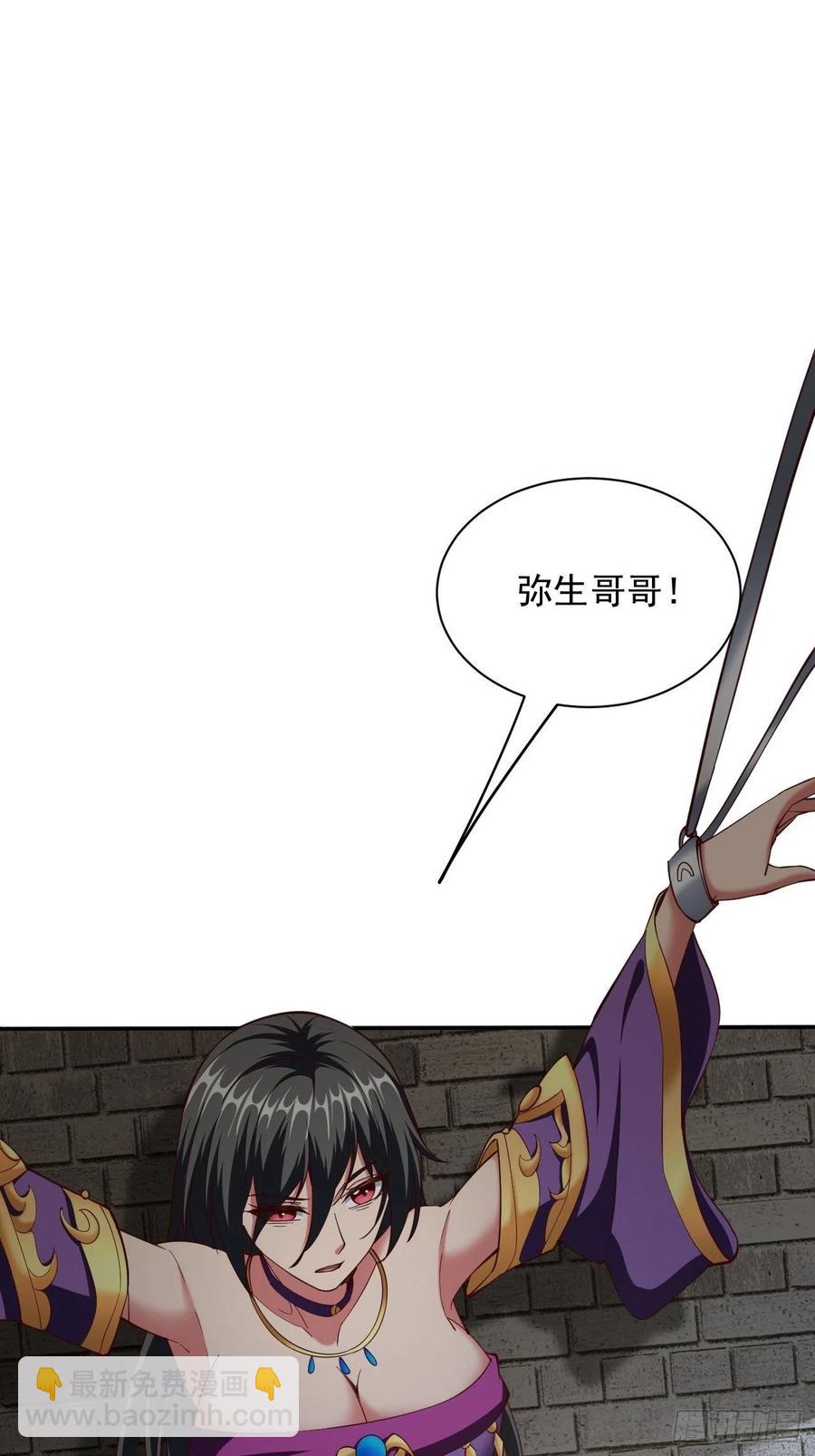153-第224话