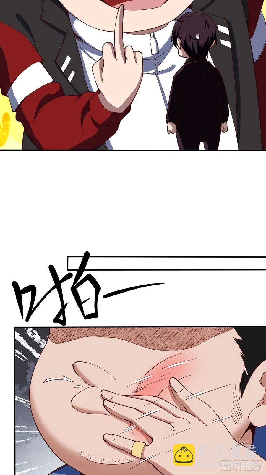 153-第224话