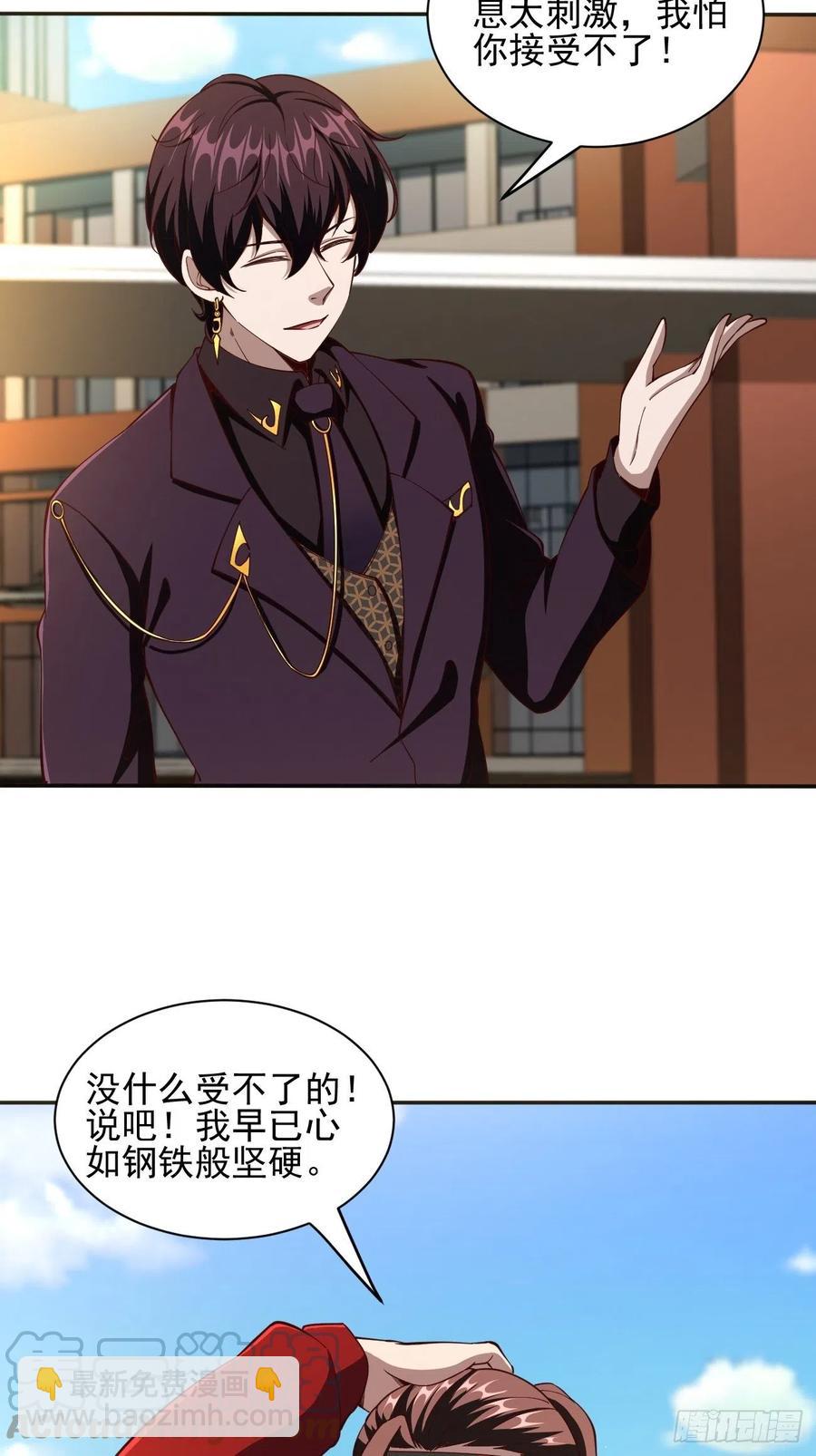 153-第224话