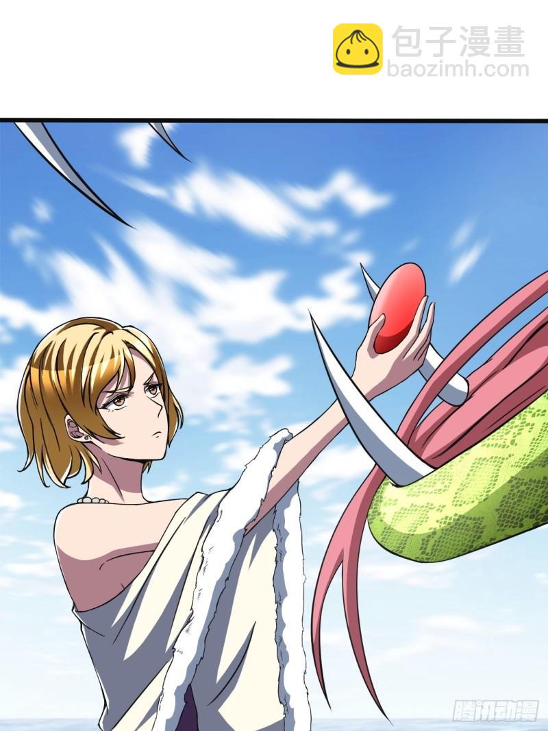 155(1/2)-第226话