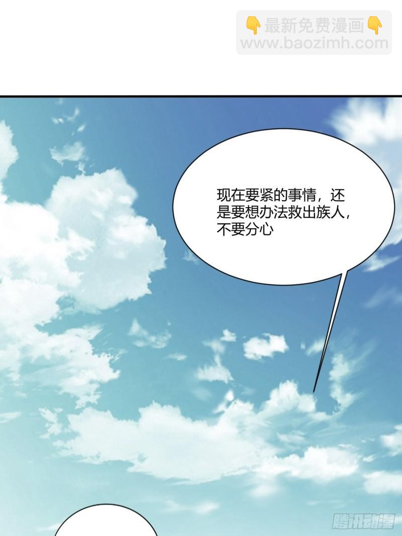 155(1/2)-第226话