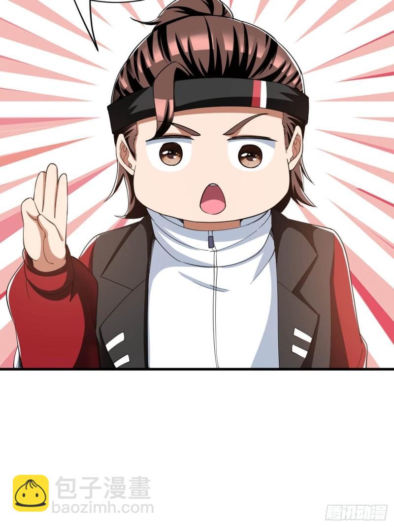 157-第228话