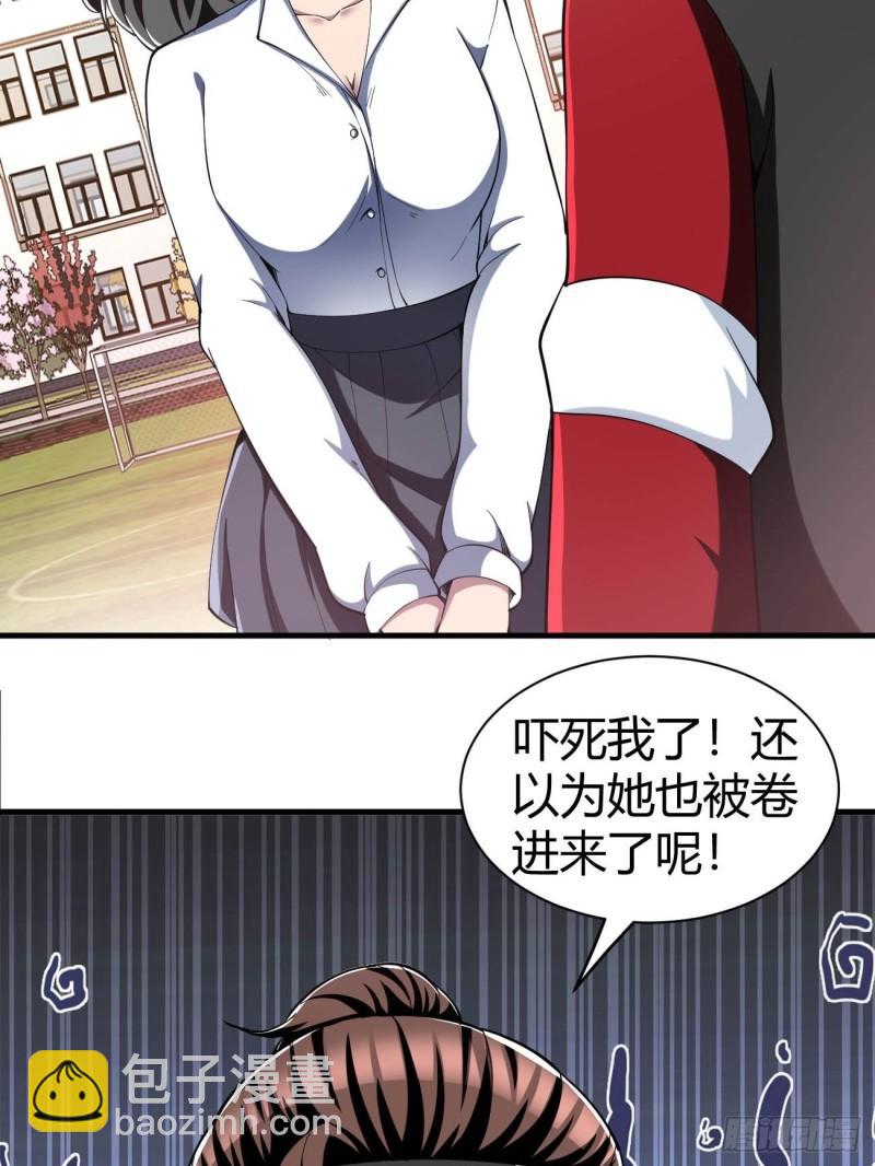 157-第228话