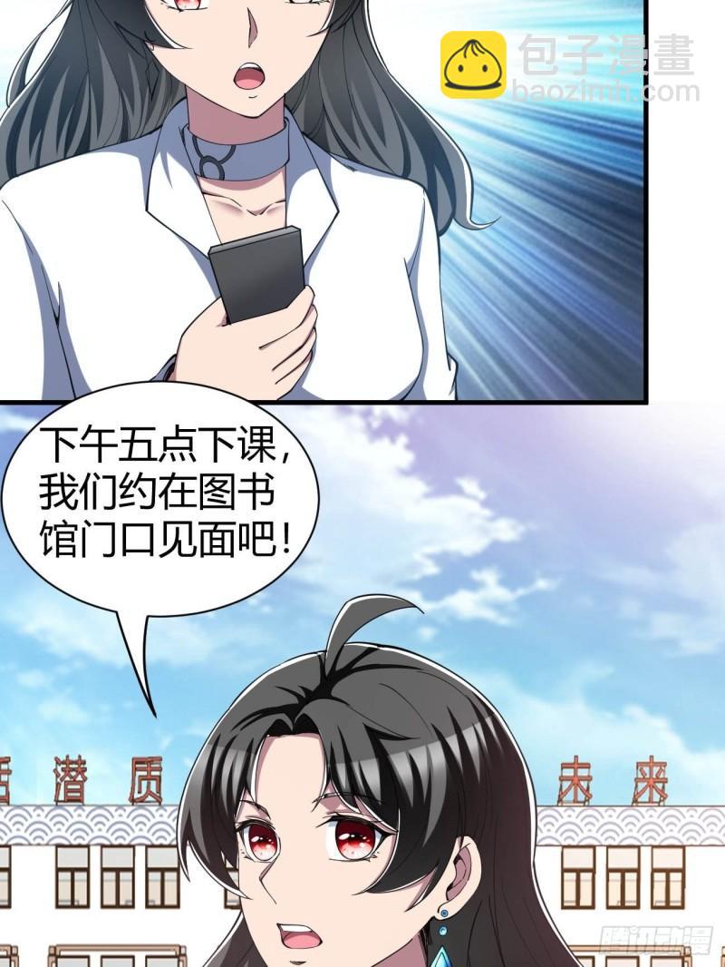 157-第228话