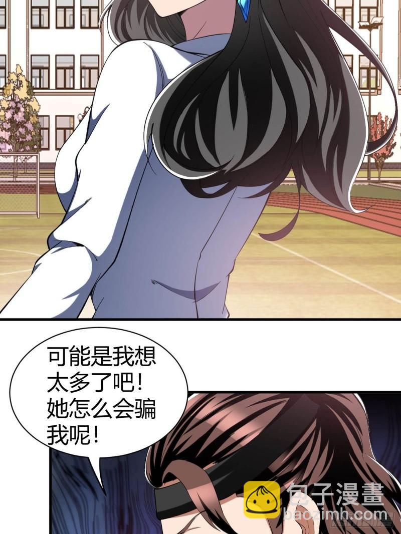 157-第228话