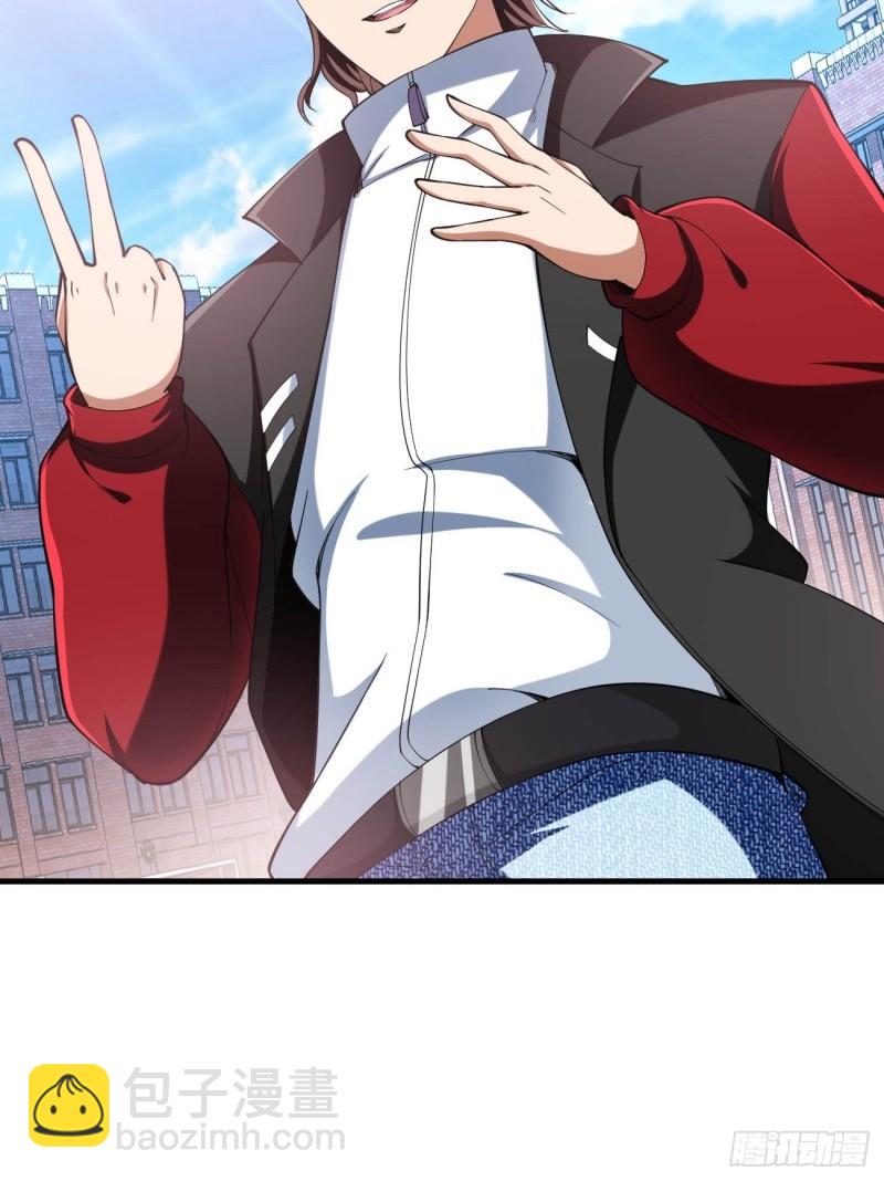 157-第228话
