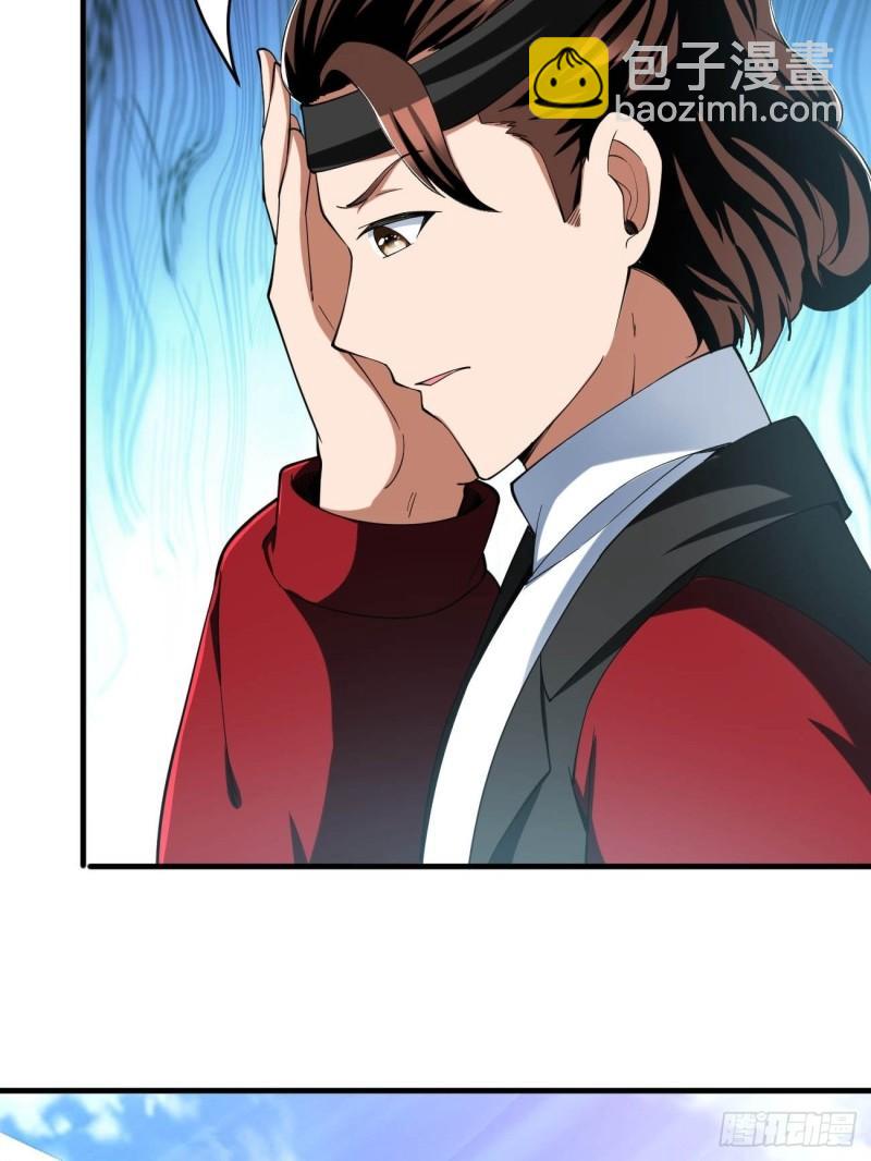 157-第228话