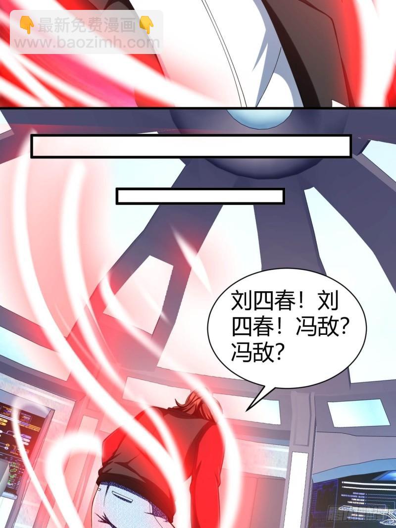 157-第228话