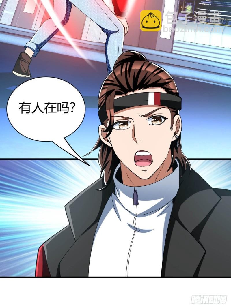 157-第228话