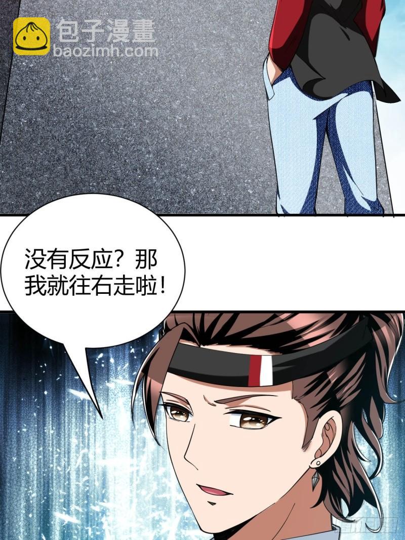 157-第228话