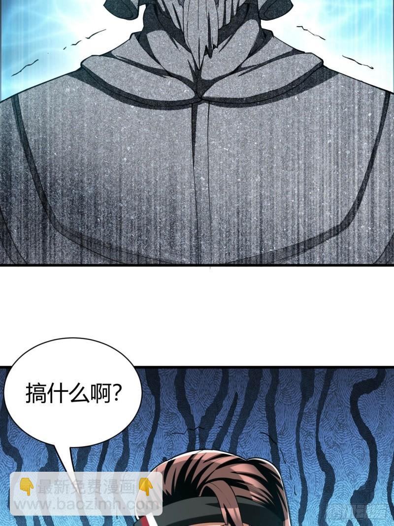 157-第228话